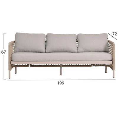 SONDRA Outdoor Lounge Set | CAPPUCCINO - BEIGE
